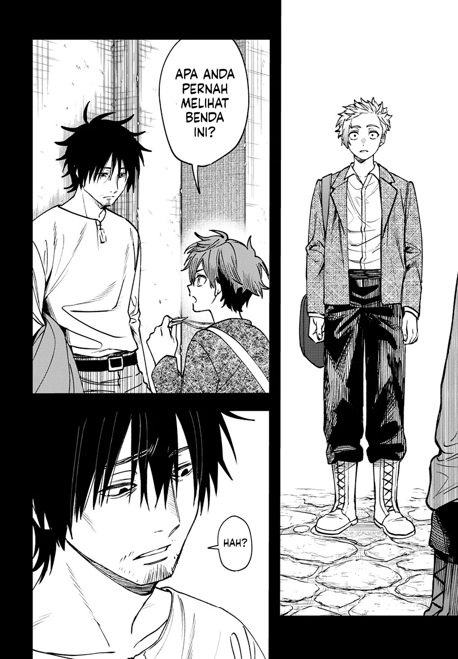 Read WITCHRIV ID Manga Online