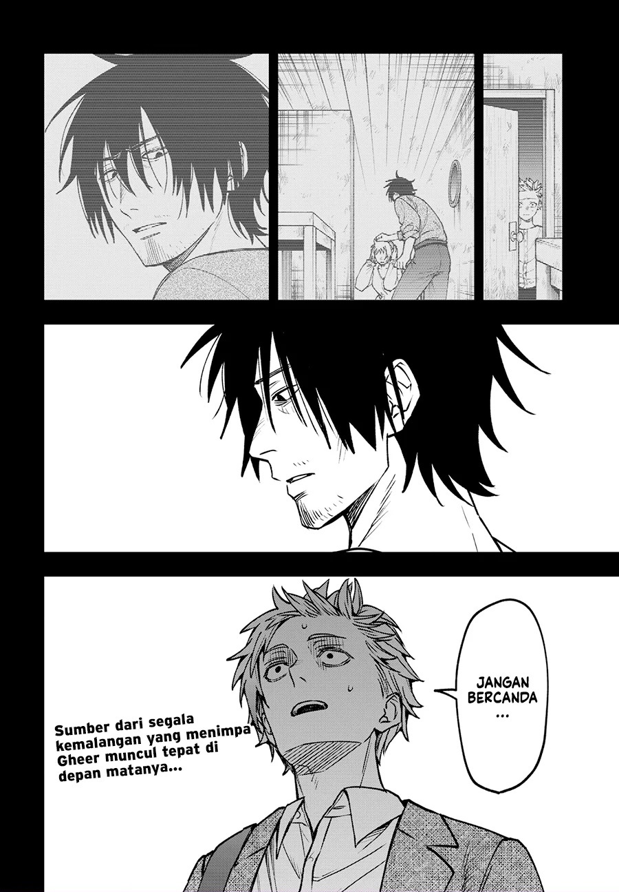 Read WITCHRIV ID Manga Online