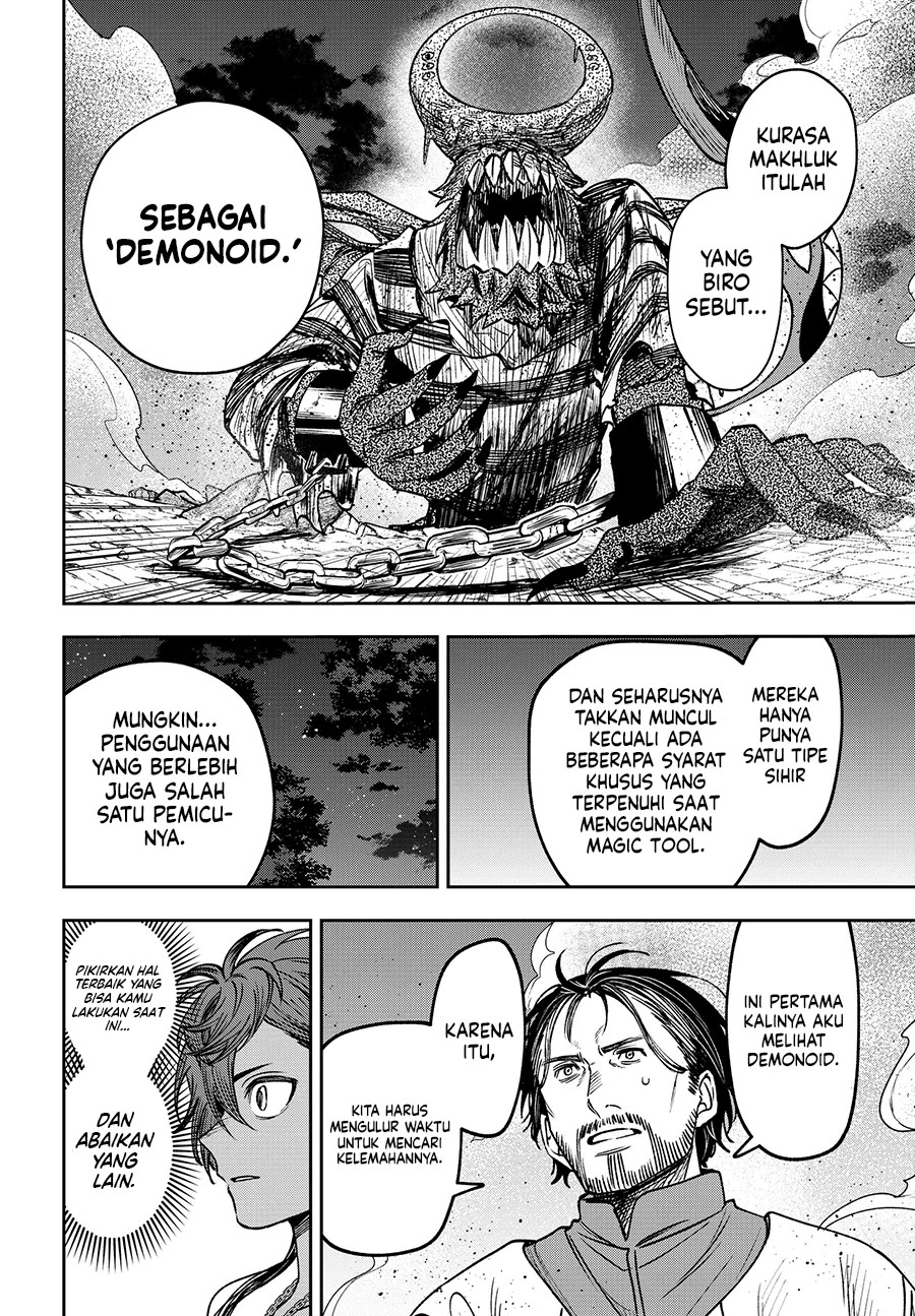 Read WITCHRIV ID Manga Online