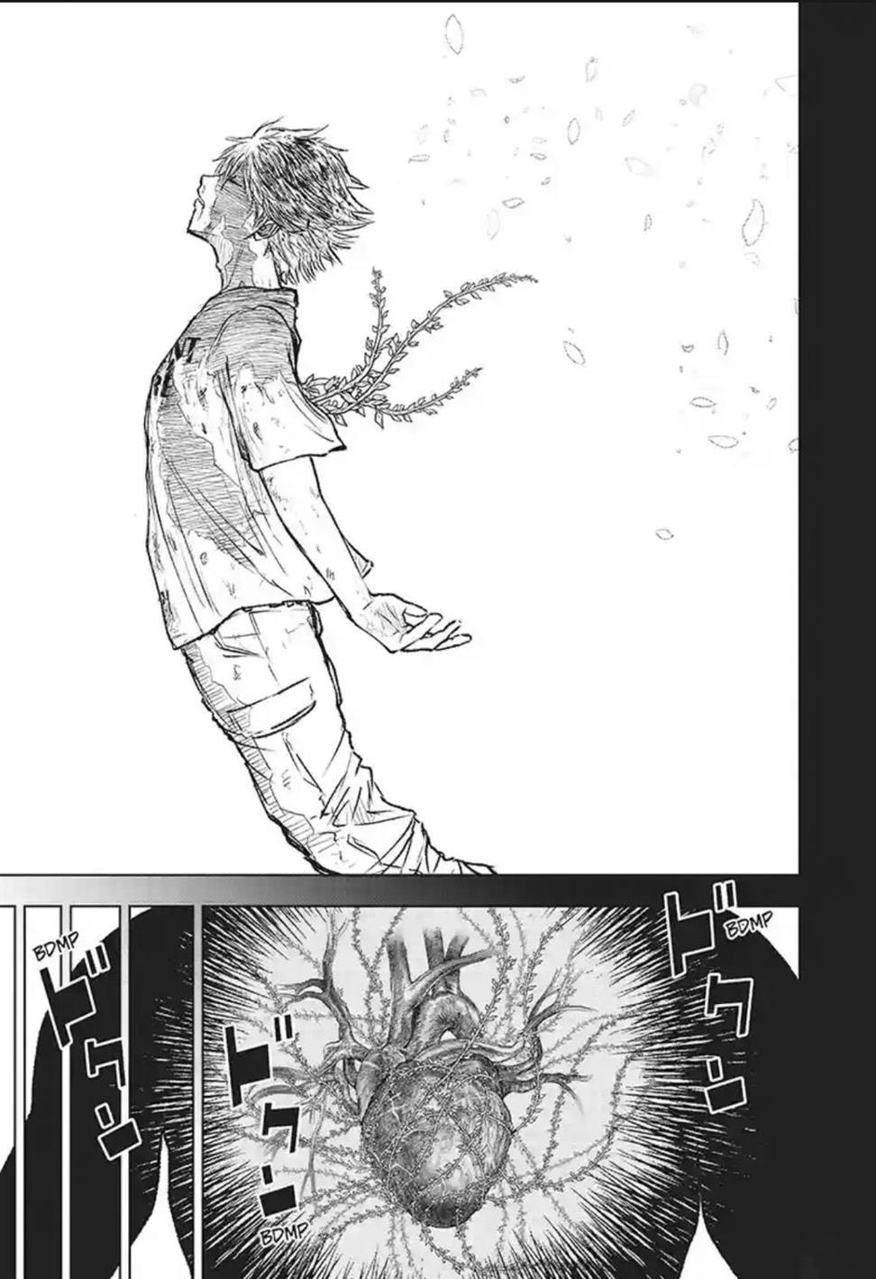 Read Wild Strawberry ID Manga Online