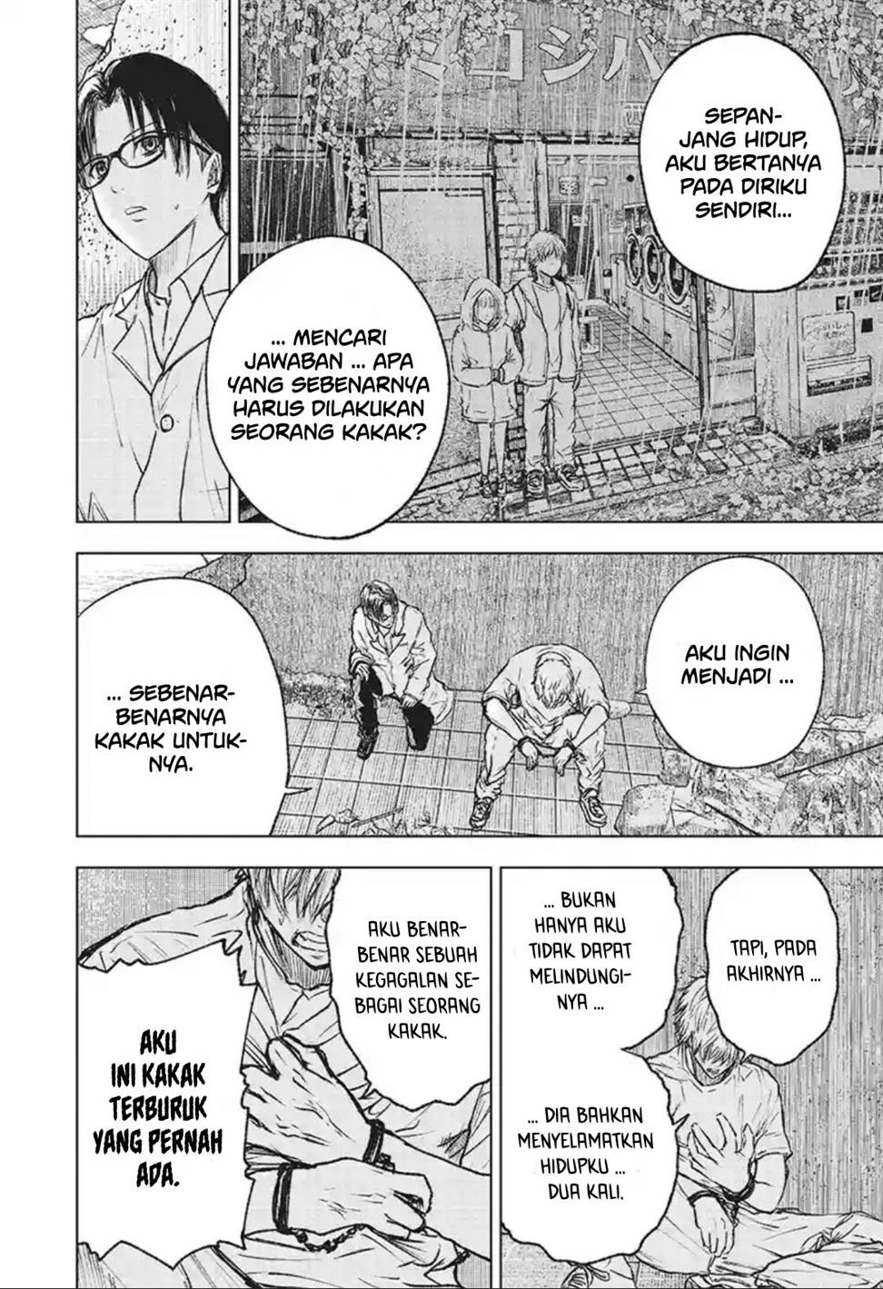 Read Wild Strawberry ID Manga Online