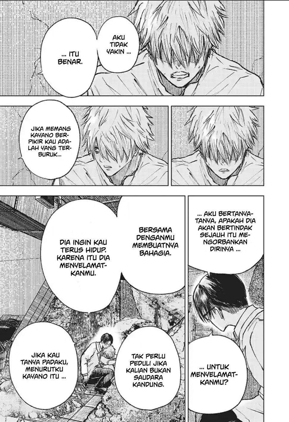 Read Wild Strawberry ID Manga Online