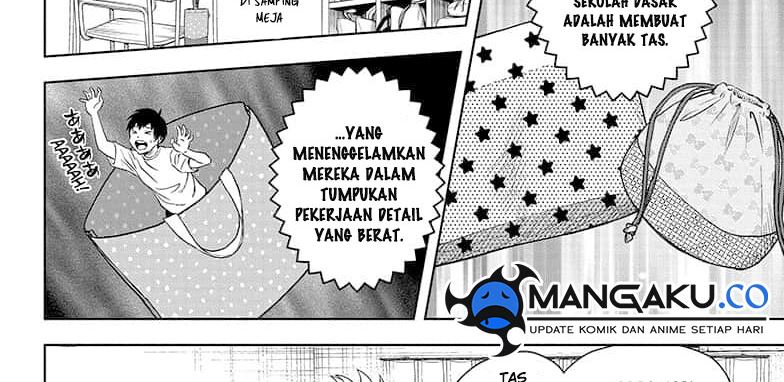 Read Witch Watch ID Manga Online