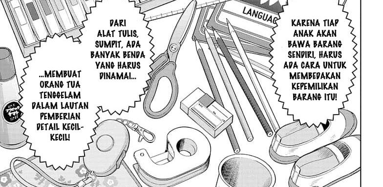 Read Witch Watch ID Manga Online