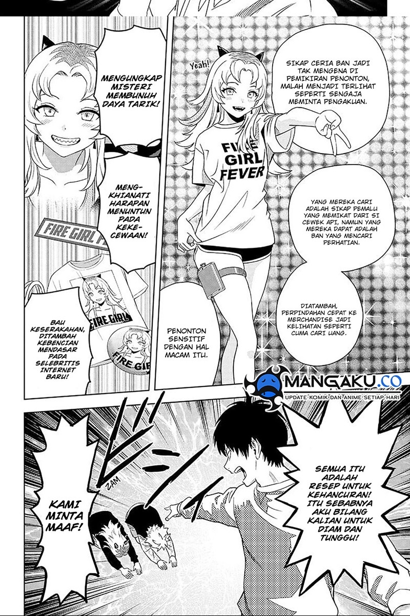 Read Witch Watch ID Manga Online