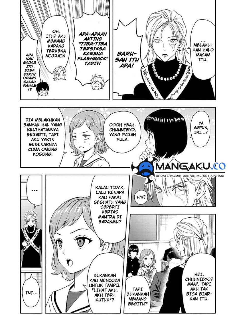 Read Witch Watch ID Manga Online