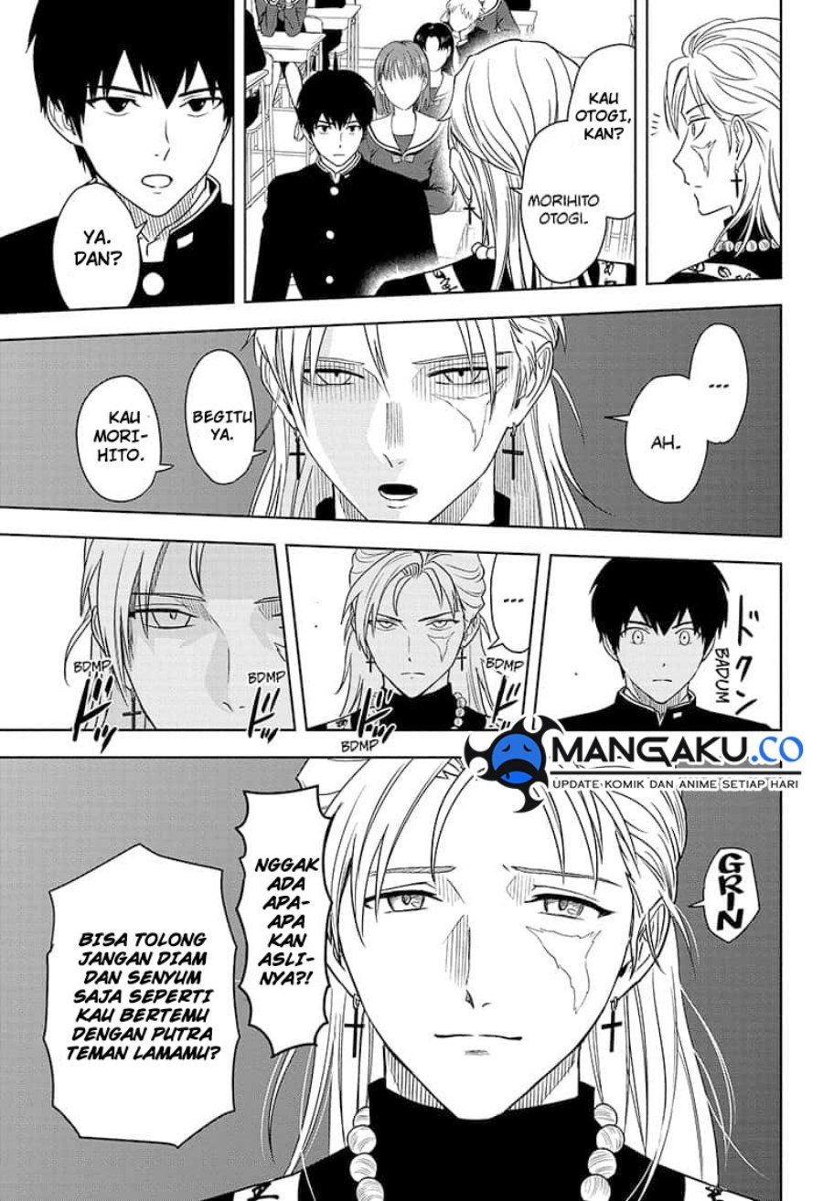 Read Witch Watch ID Manga Online