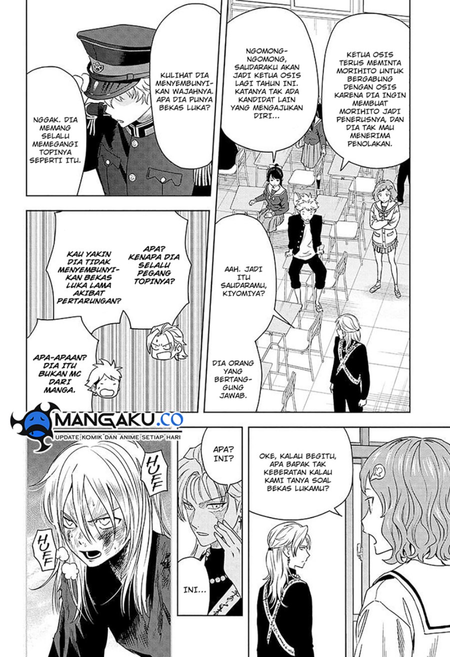 Read Witch Watch ID Manga Online