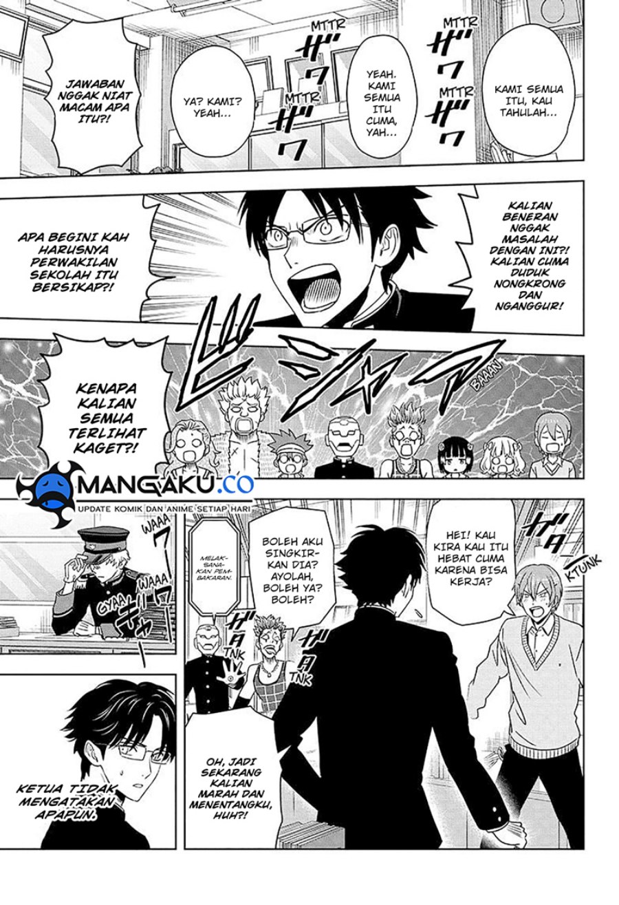 Read Witch Watch ID Manga Online