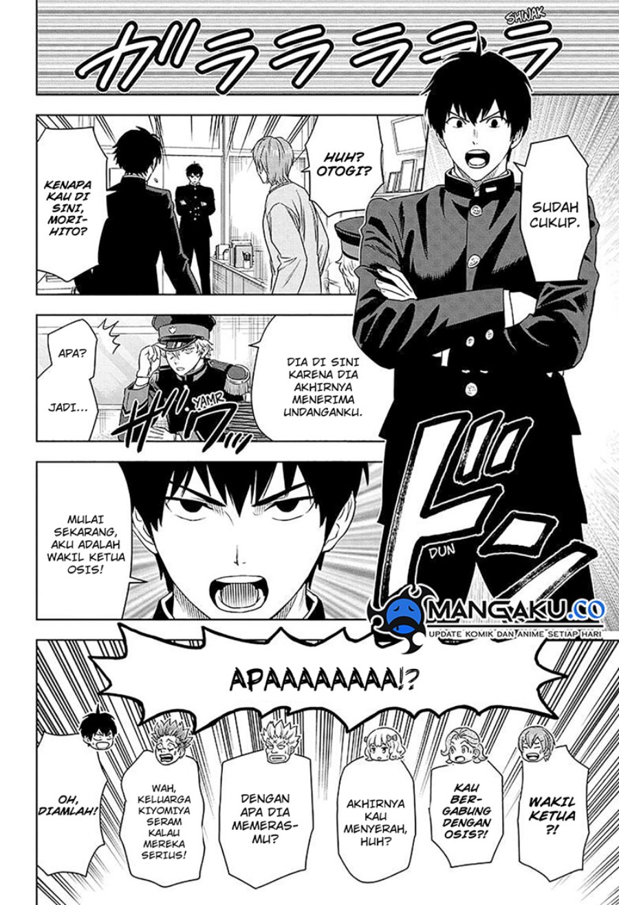 Read Witch Watch ID Manga Online