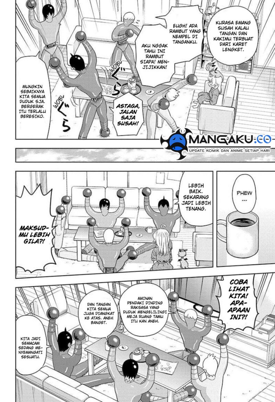 Read Witch Watch ID Manga Online