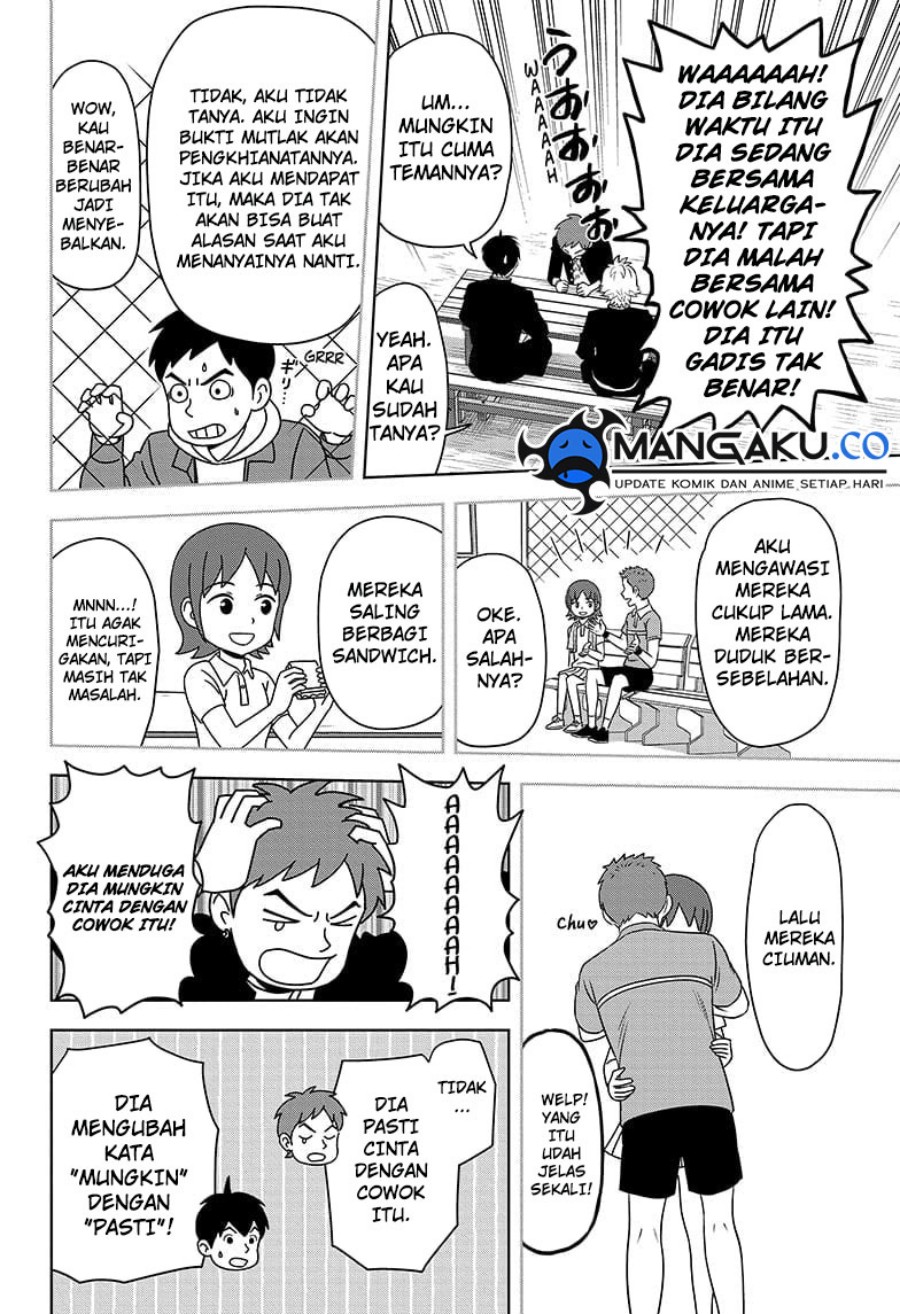Read Witch Watch ID Manga Online