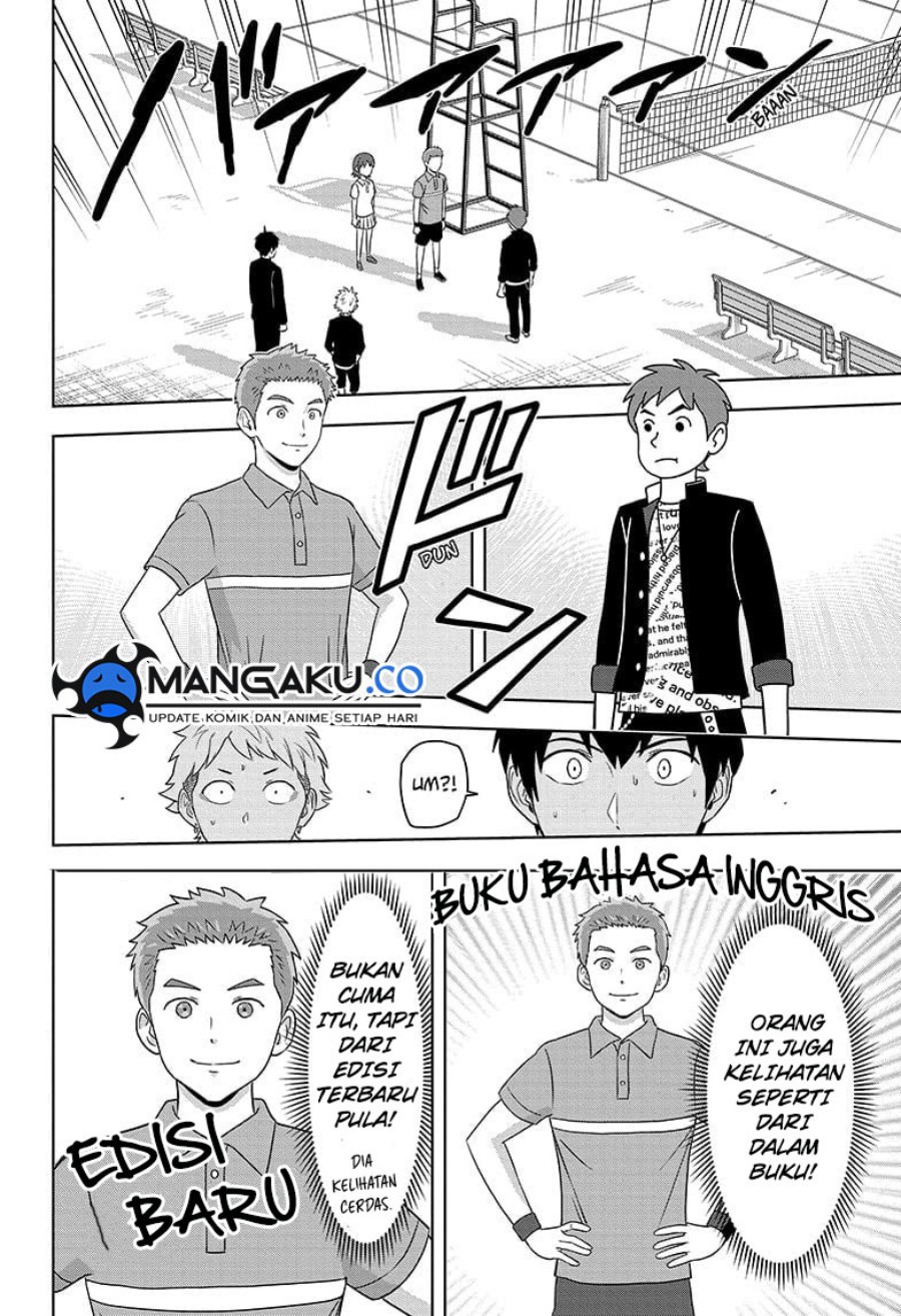 Read Witch Watch ID Manga Online