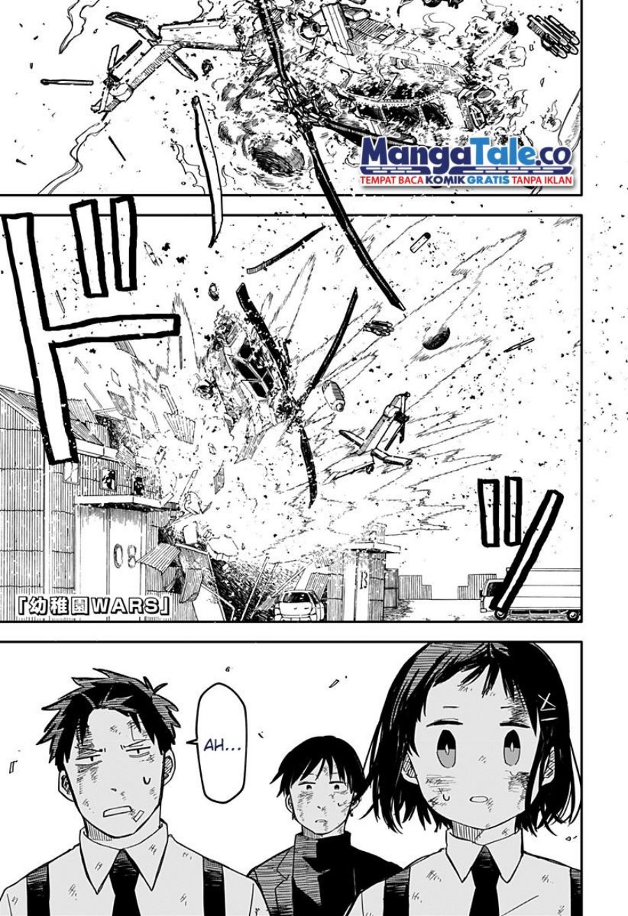 Read Youchien Wars ID Manga Online