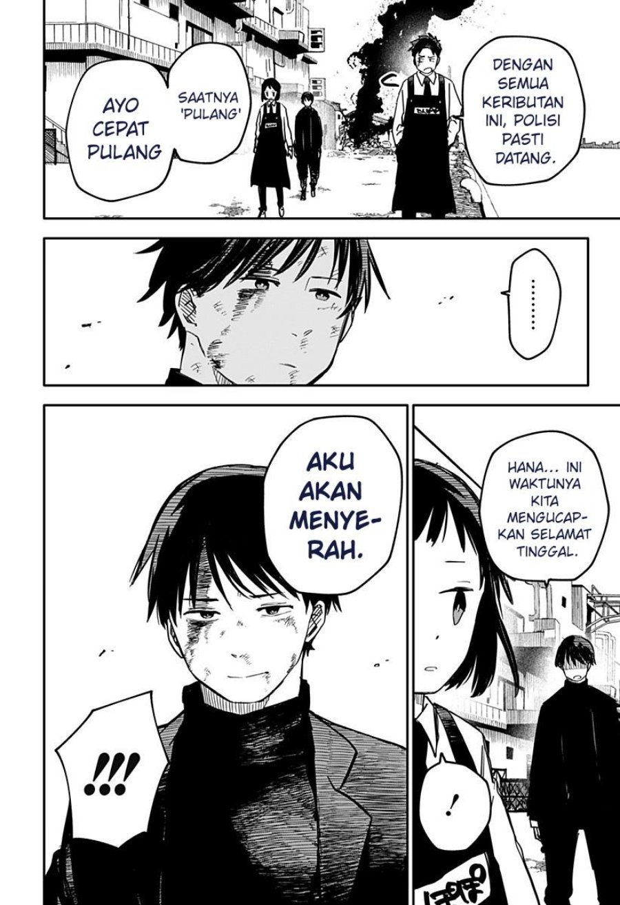 Read Youchien Wars ID Manga Online