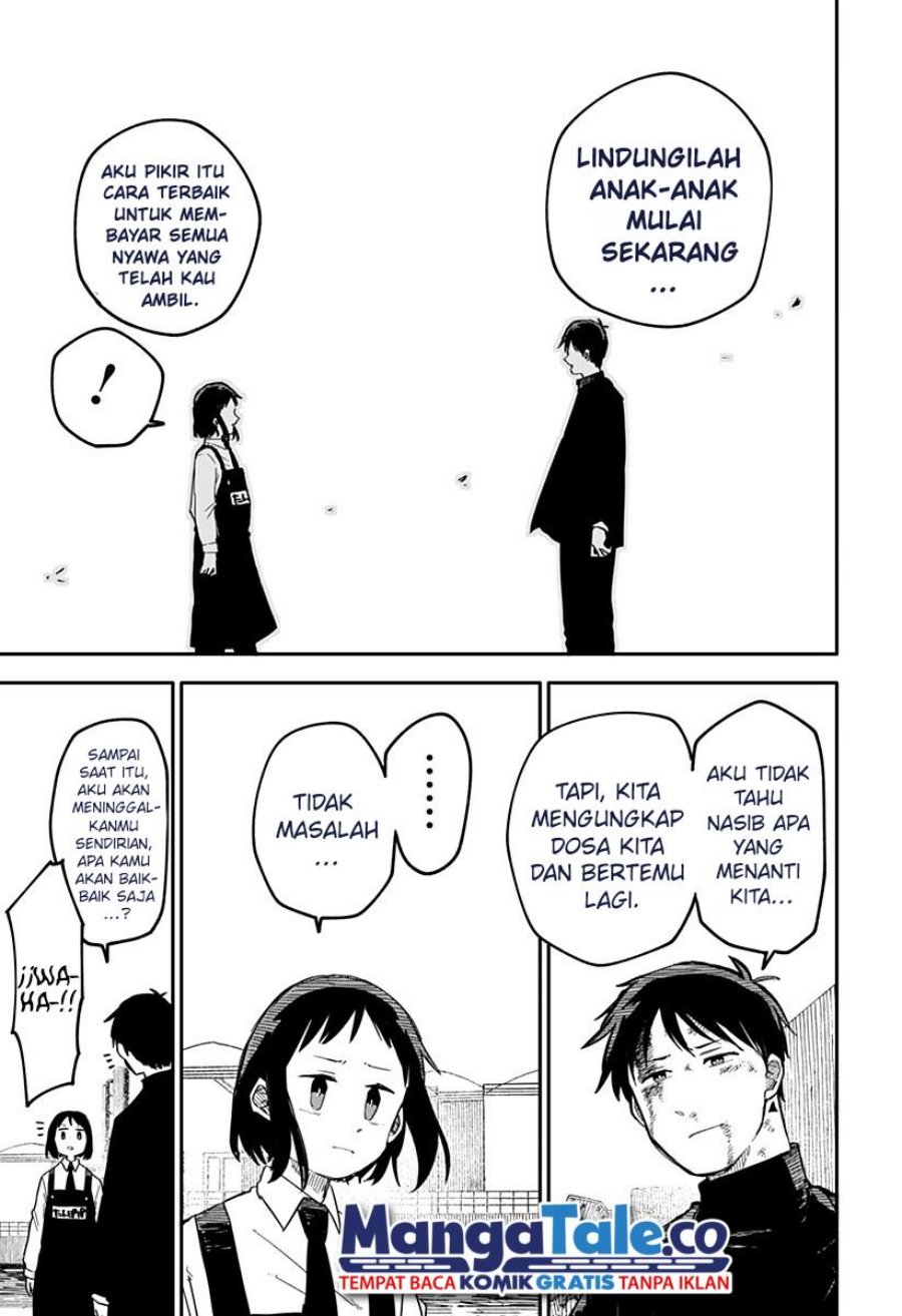 Read Youchien Wars ID Manga Online