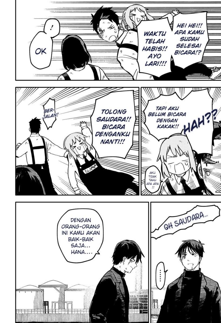 Read Youchien Wars ID Manga Online