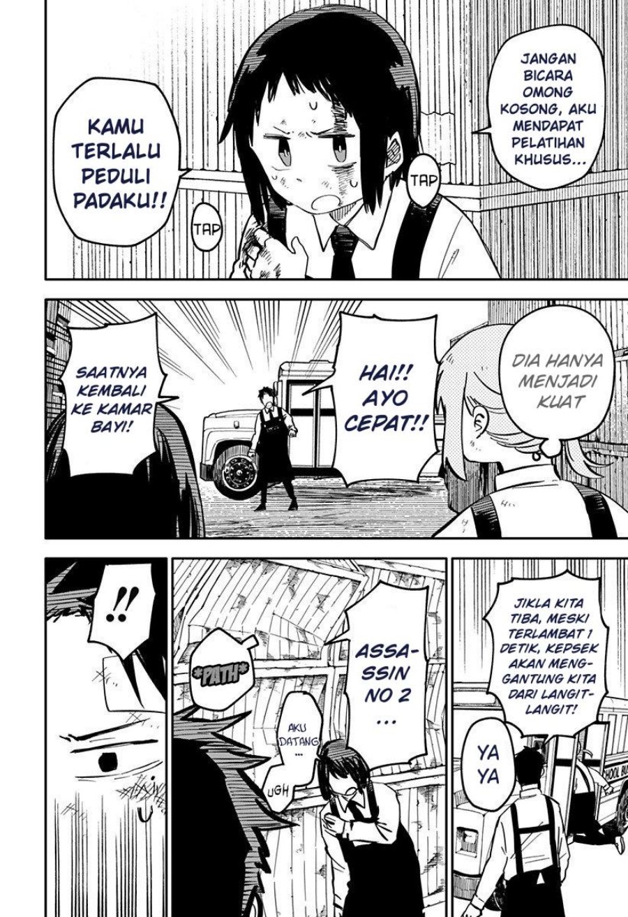 Read Youchien Wars ID Manga Online