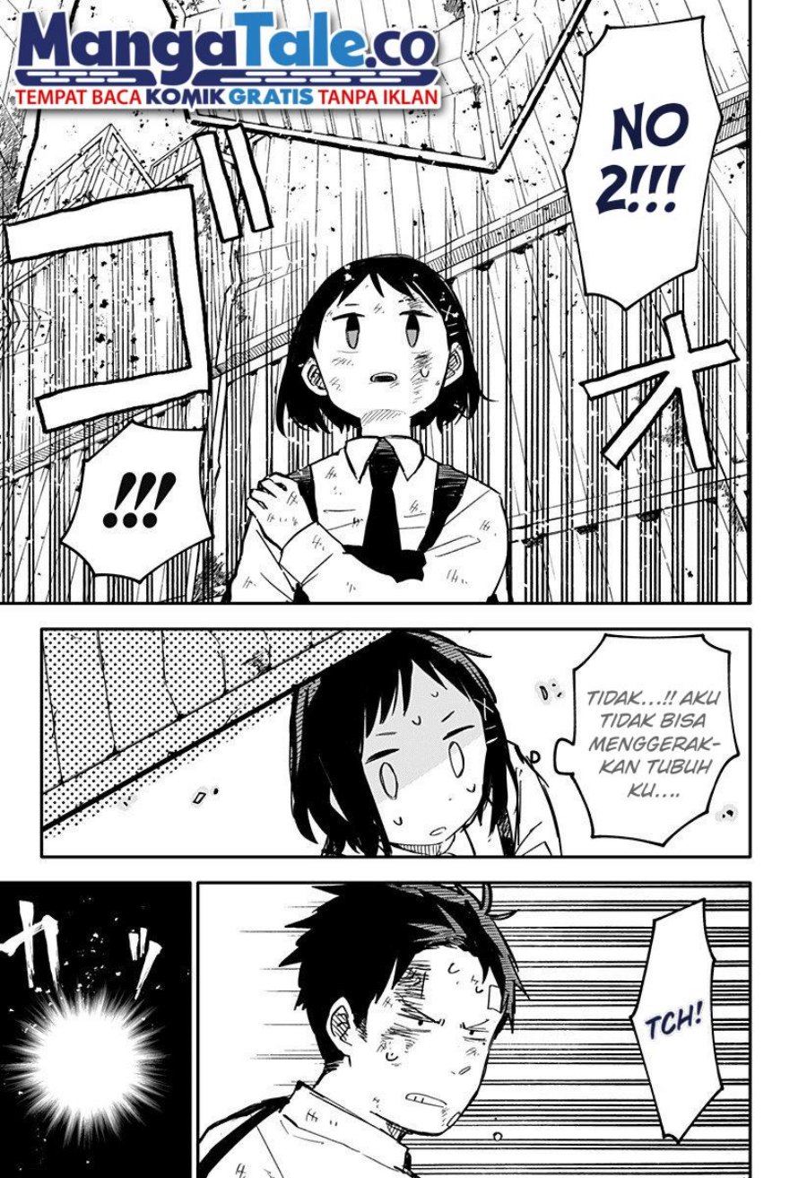 Read Youchien Wars ID Manga Online