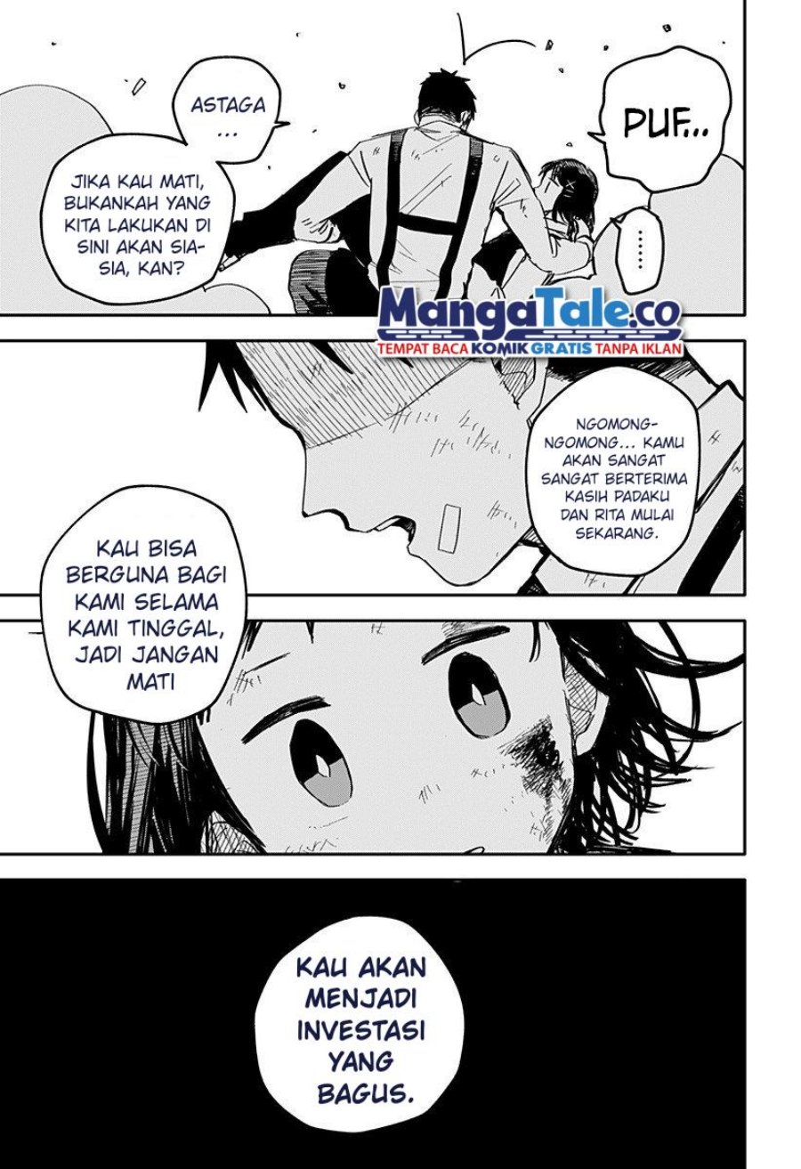 Read Youchien Wars ID Manga Online
