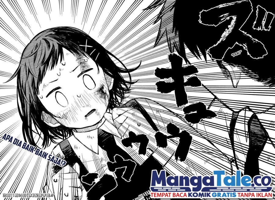 Read Youchien Wars ID Manga Online