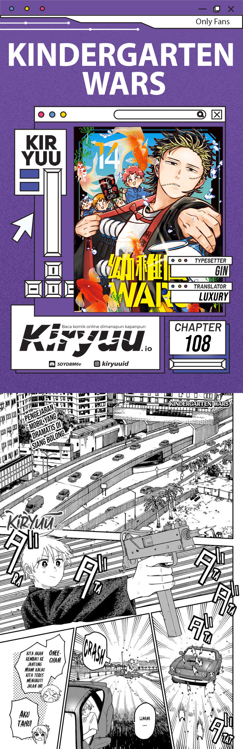 Read Youchien Wars ID Manga Online