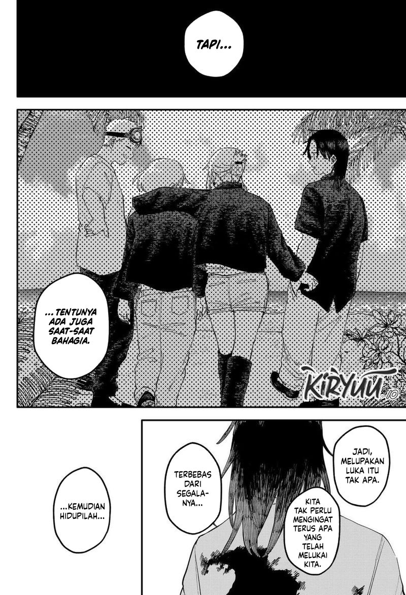 Read Youchien Wars ID Manga Online