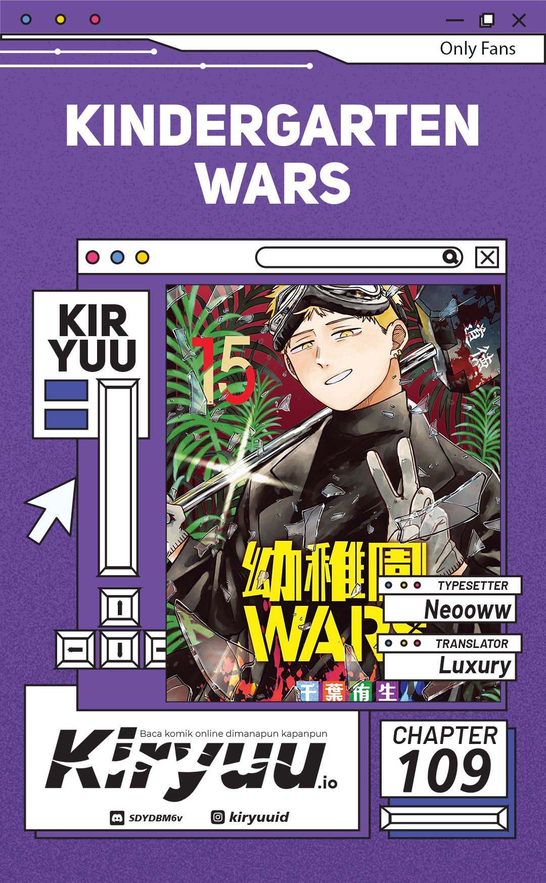 Read Youchien Wars ID Manga Online