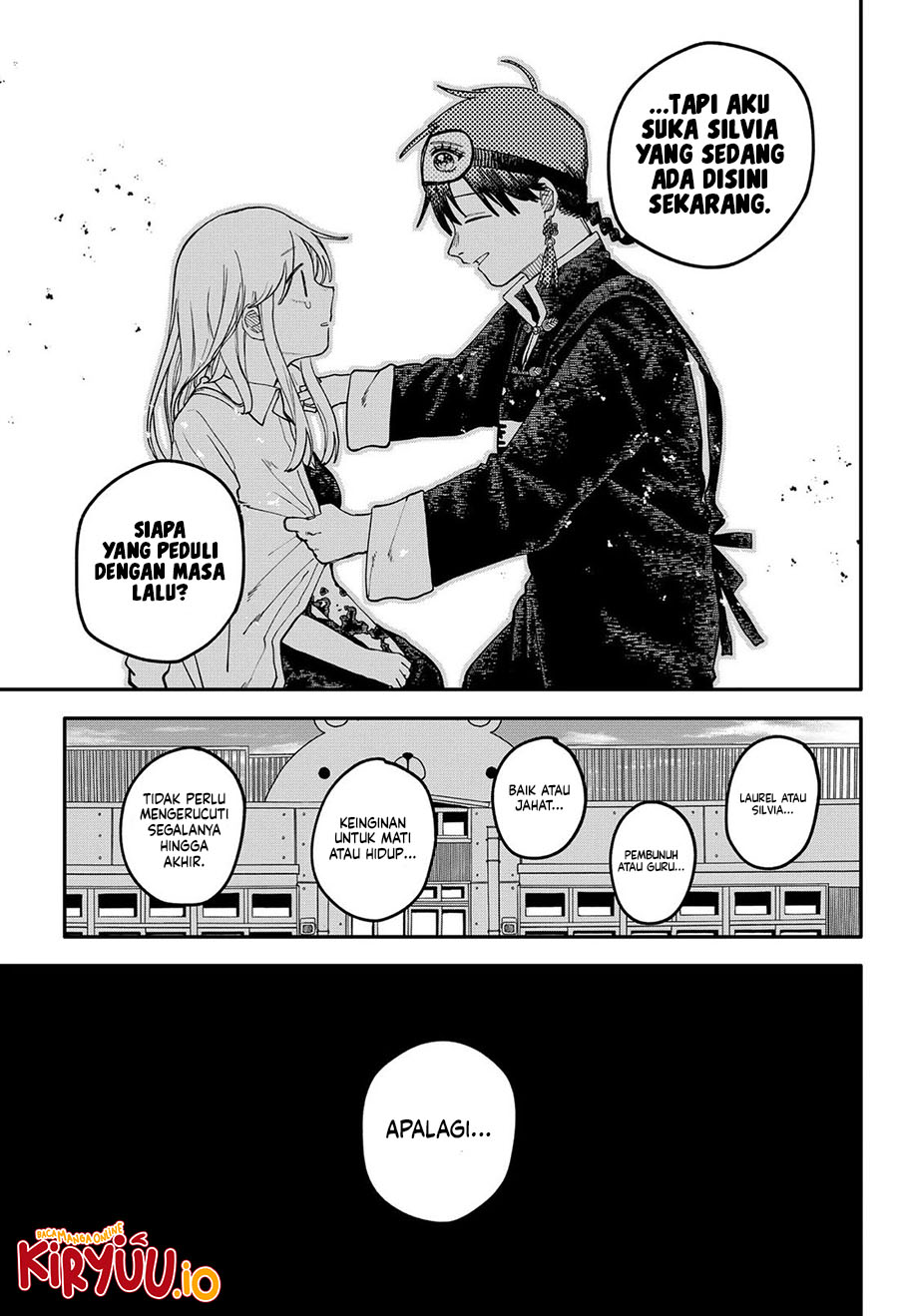 Read Youchien Wars ID Manga Online
