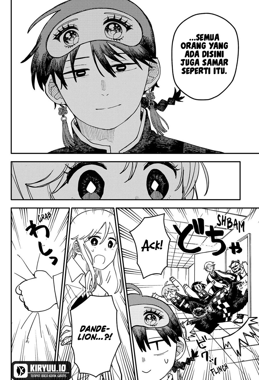 Read Youchien Wars ID Manga Online