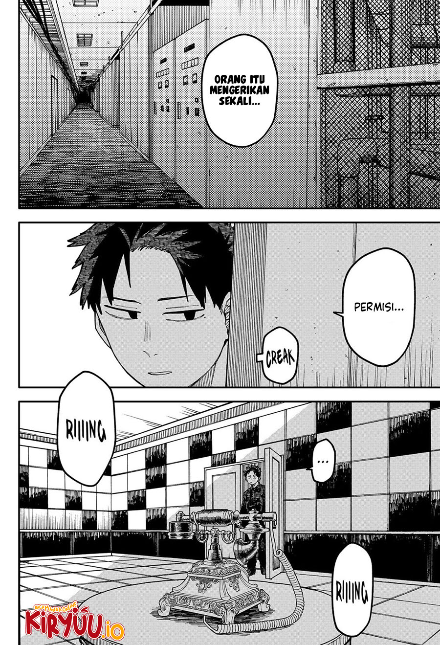 Read Youchien Wars ID Manga Online