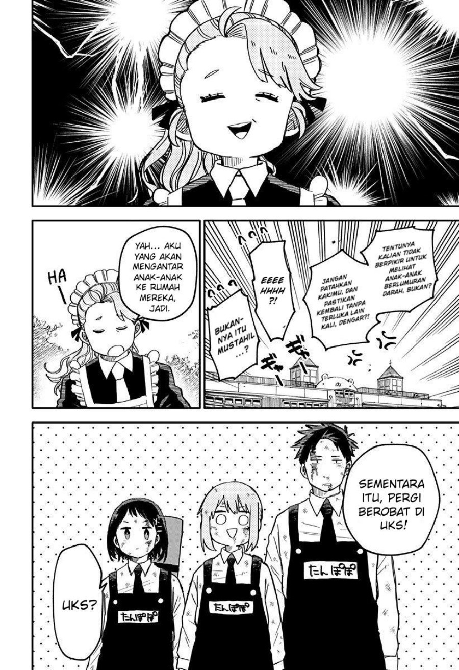 Read Youchien Wars ID Manga Online