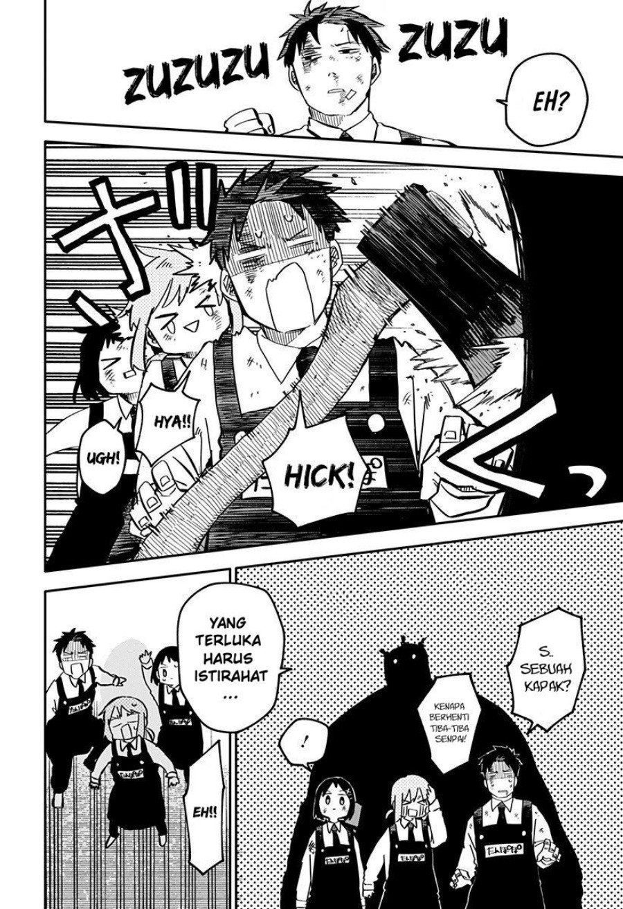 Read Youchien Wars ID Manga Online
