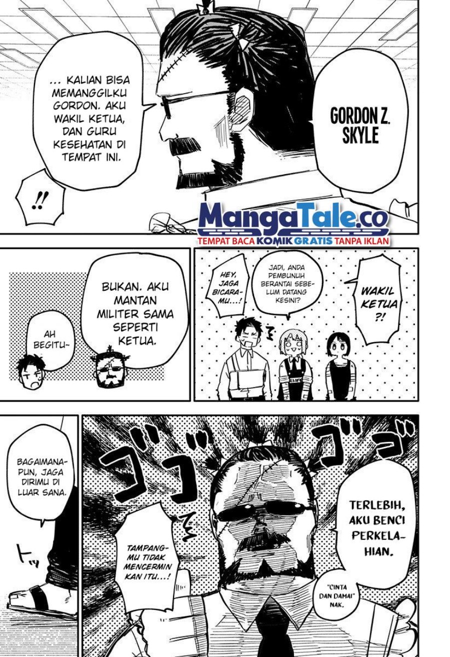 Read Youchien Wars ID Manga Online