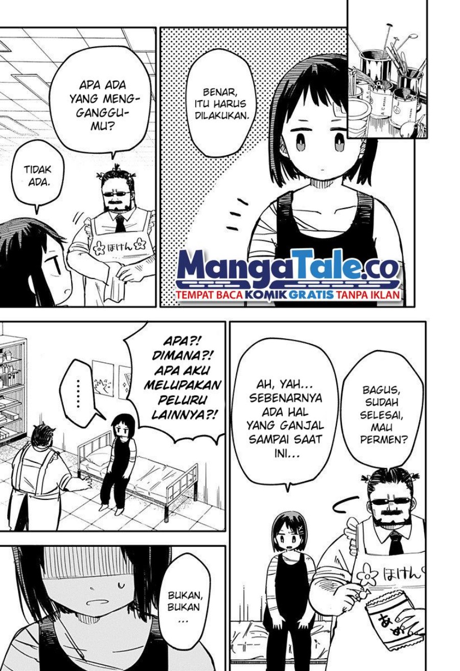 Read Youchien Wars ID Manga Online