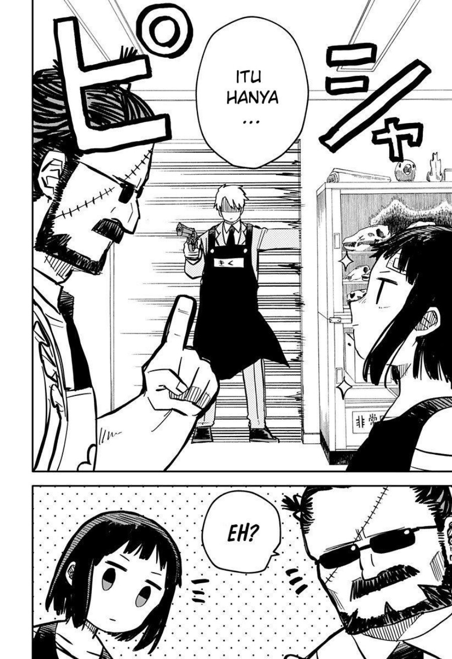 Read Youchien Wars ID Manga Online