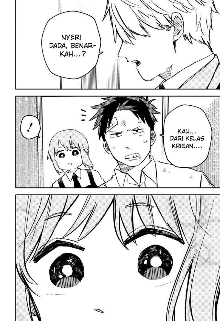 Read Youchien Wars ID Manga Online