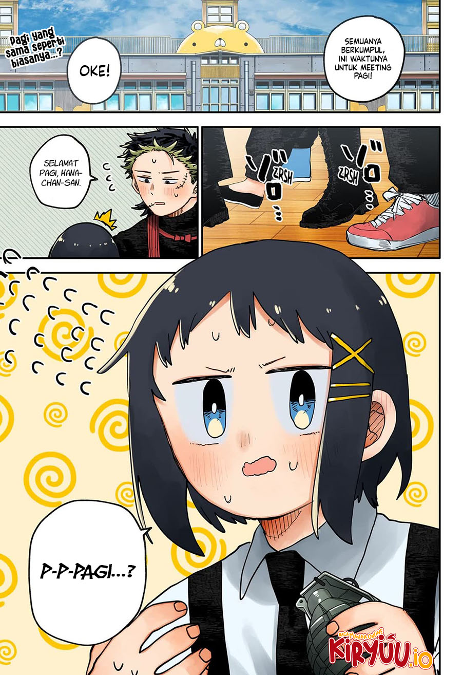 Read Youchien Wars ID Manga Online