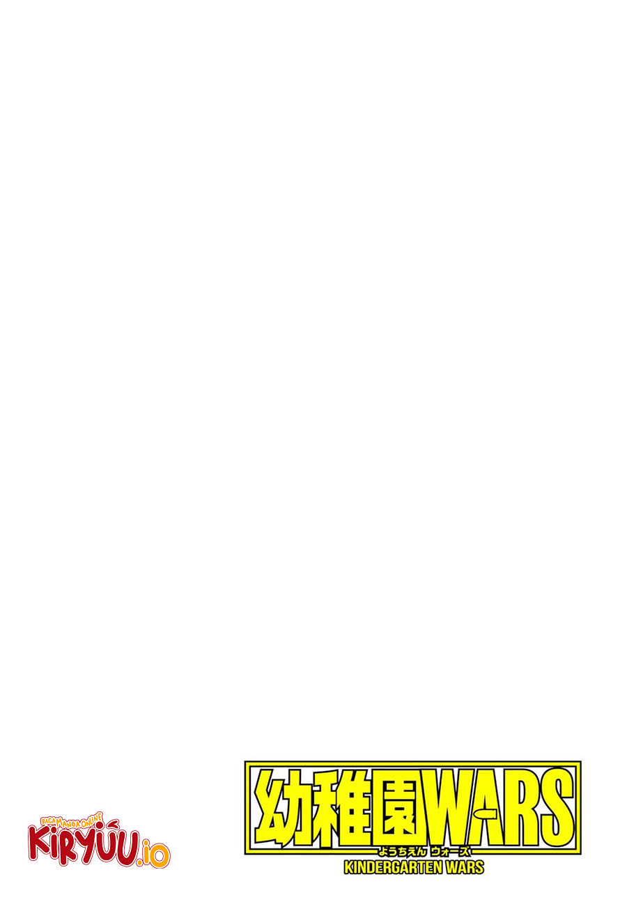 Read Youchien Wars ID Manga Online
