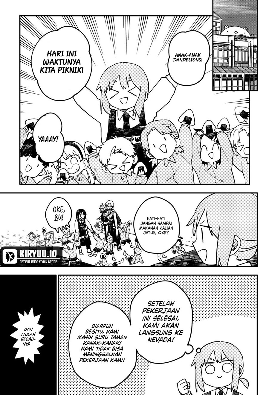Read Youchien Wars ID Manga Online