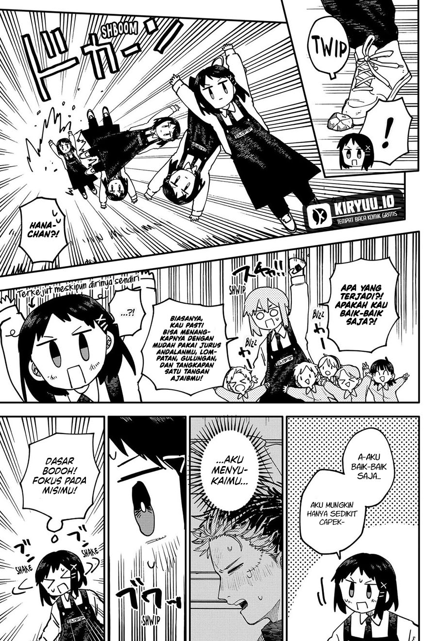 Read Youchien Wars ID Manga Online