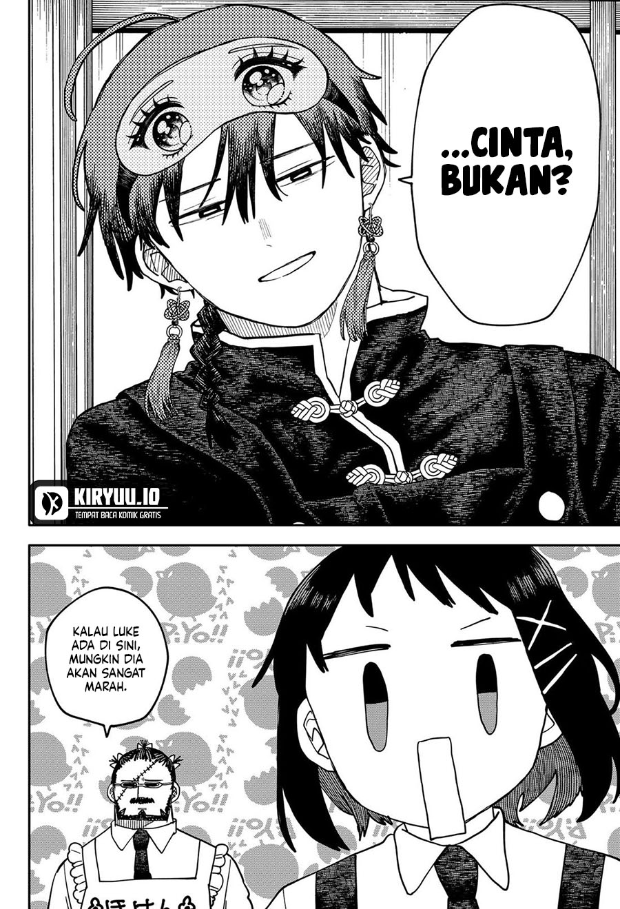 Read Youchien Wars ID Manga Online