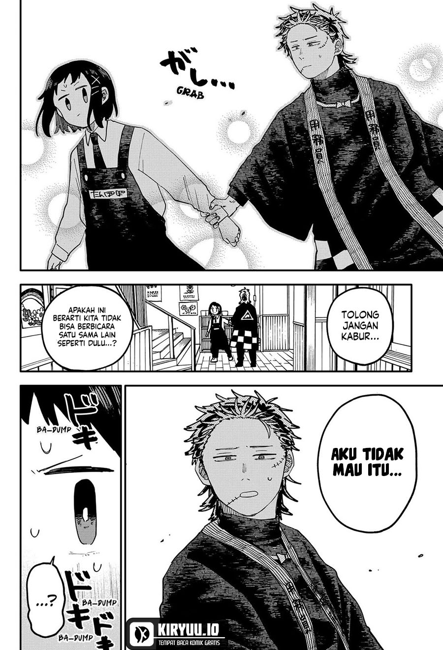 Read Youchien Wars ID Manga Online