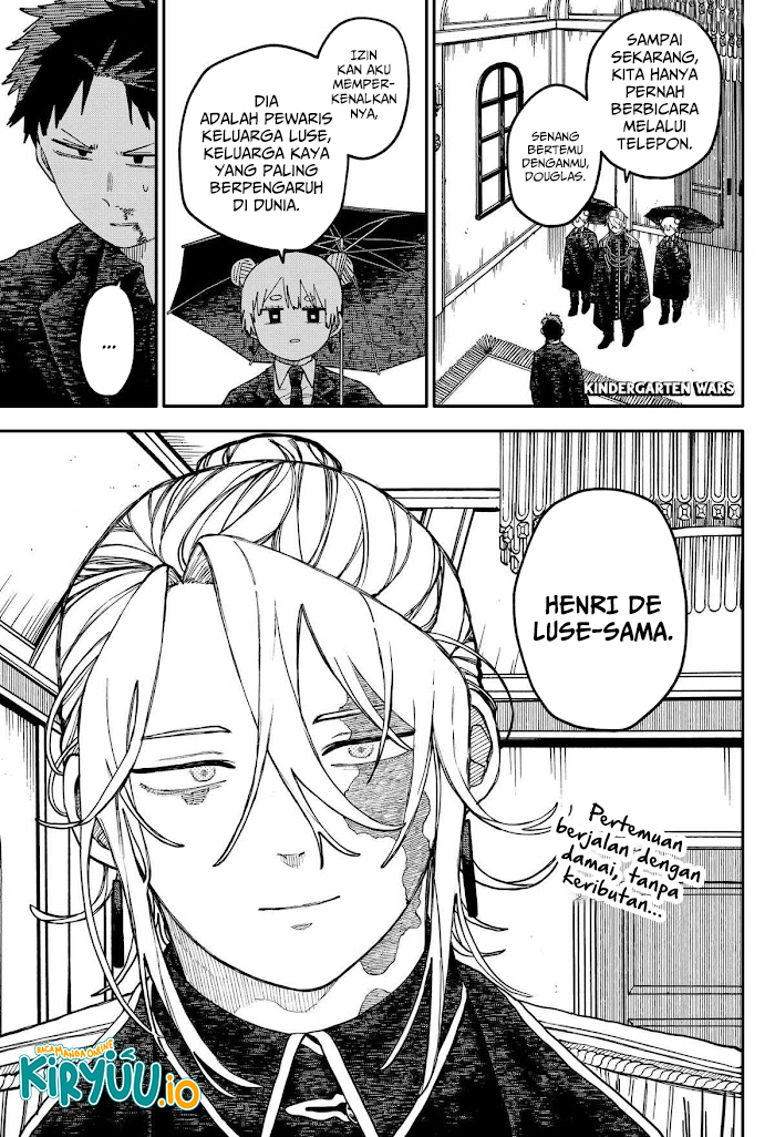 Read Youchien Wars ID Manga Online