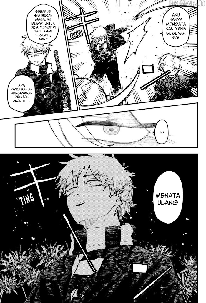 Read Youchien Wars ID Manga Online
