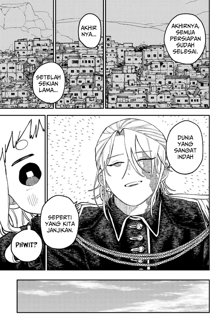 Read Youchien Wars ID Manga Online