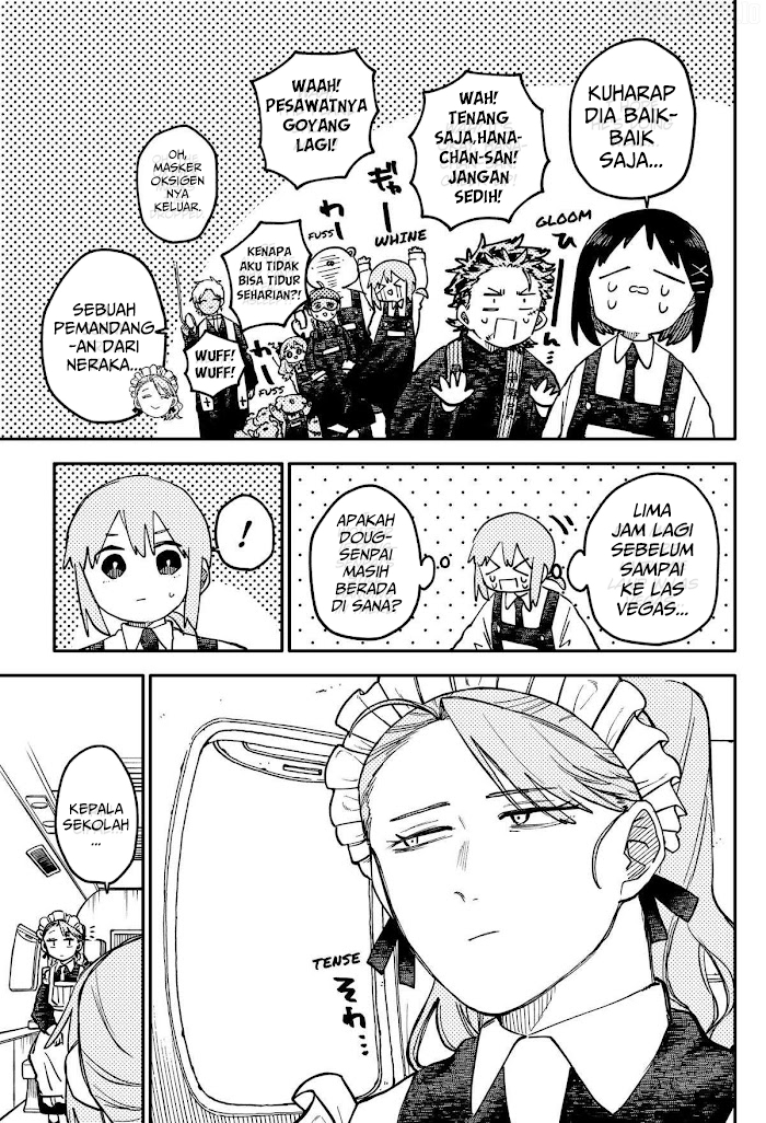 Read Youchien Wars ID Manga Online