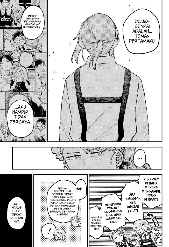 Read Youchien Wars ID Manga Online