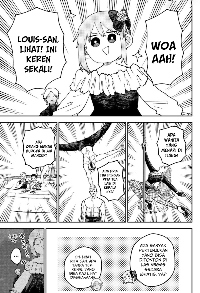 Read Youchien Wars ID Manga Online