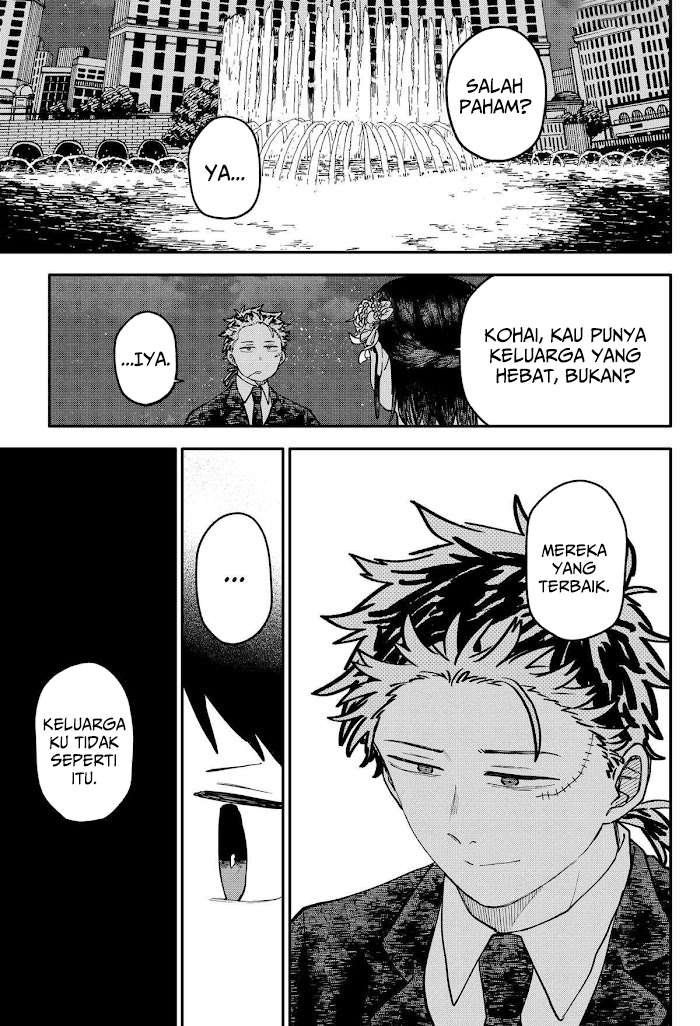 Read Youchien Wars ID Manga Online